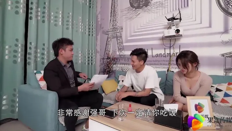 Gã chồng bán vợ cho chủ nợ để thanh toán khoản nợ ~dong xiaowan